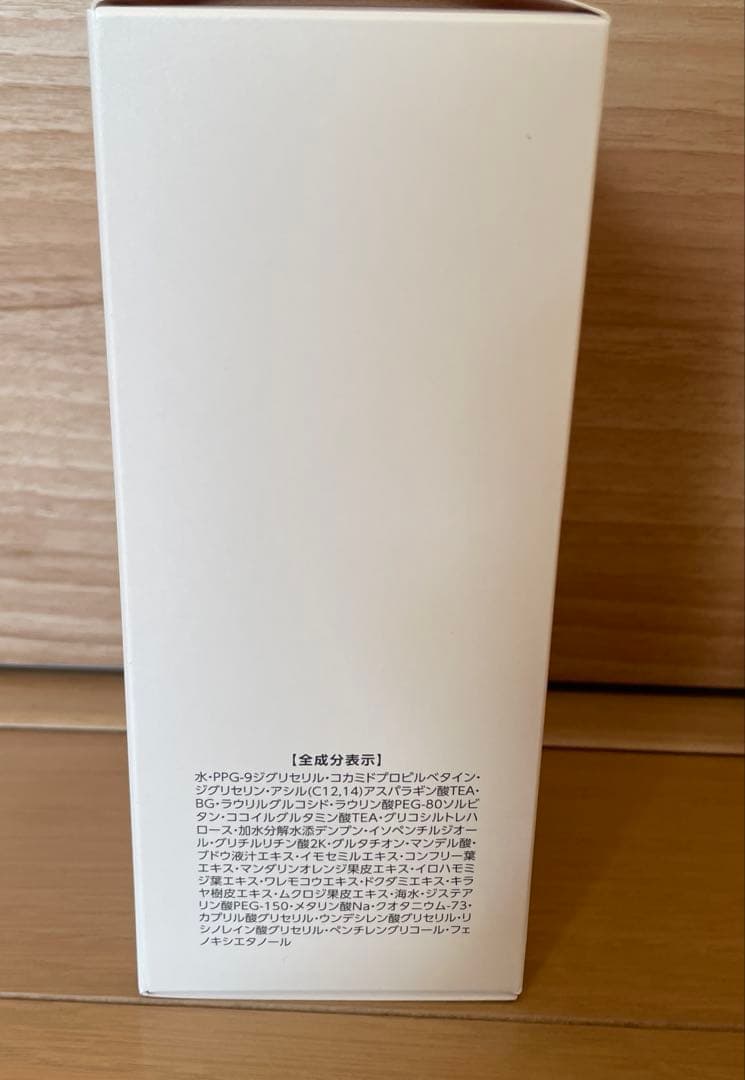 【未使用品】ポンプ付！　アシュラン　フォーミーウォッシュ