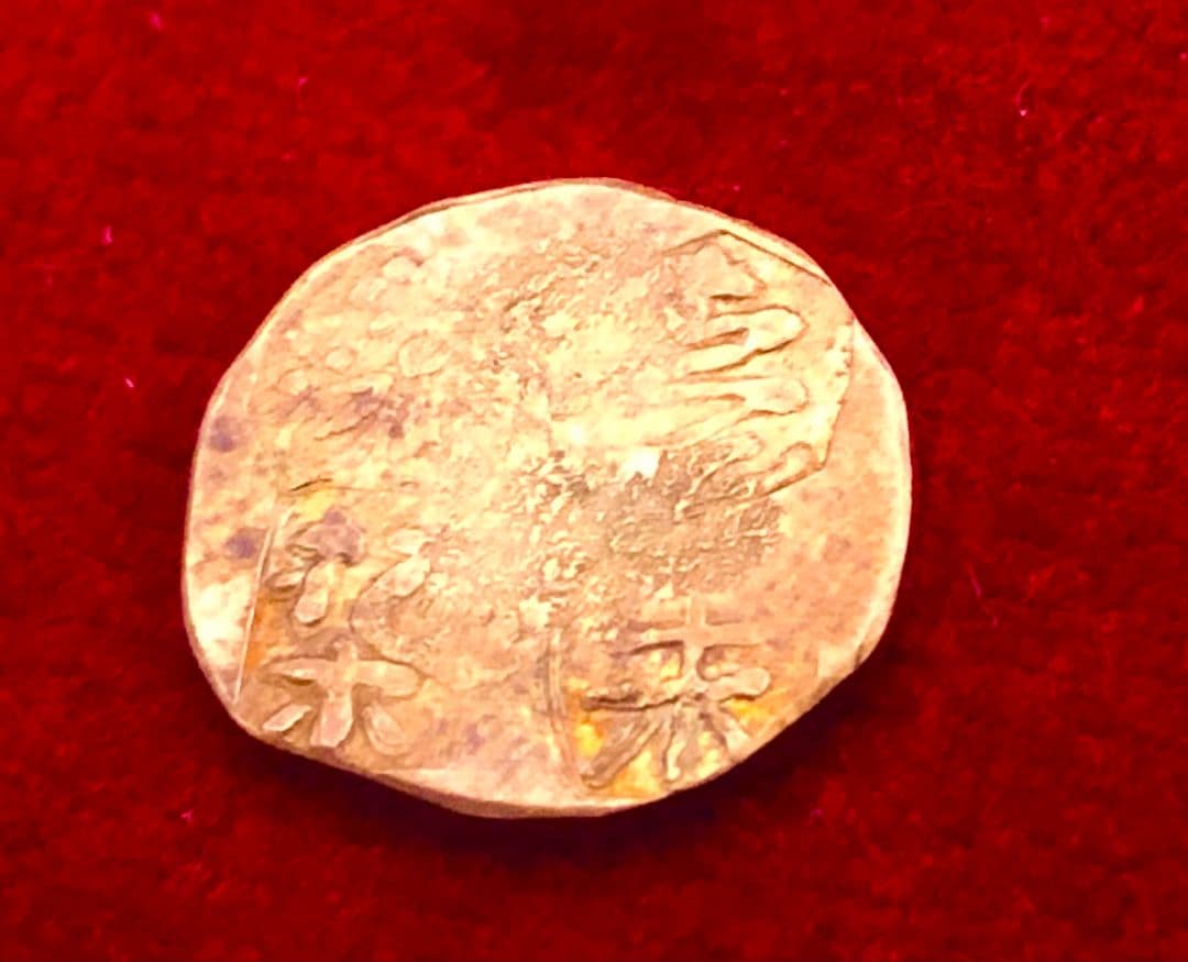 M*E様 甲州一朱金　約１ｇ　小判金　甲州金