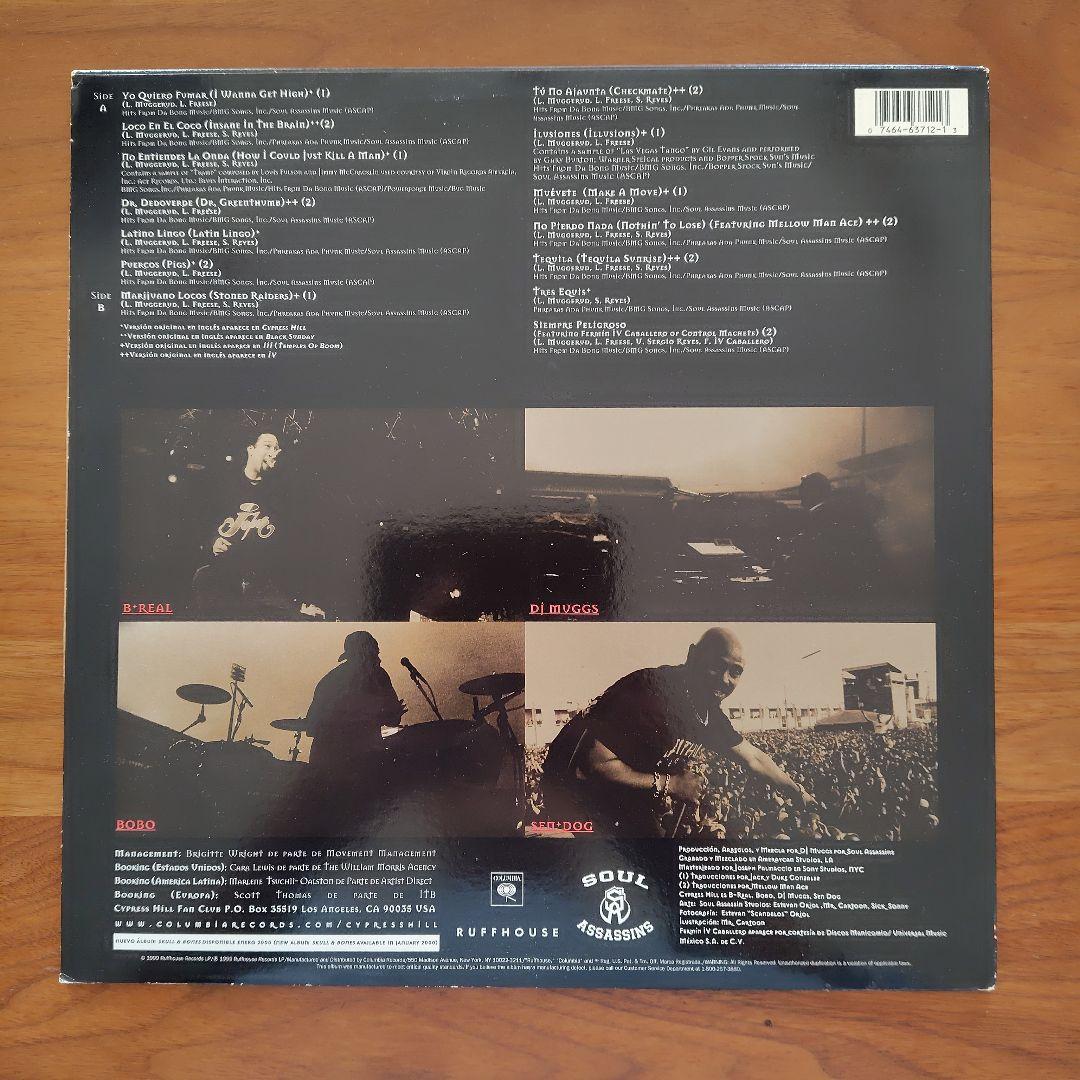 Cypress Hill - Los Grandes Exitos En〜 LP