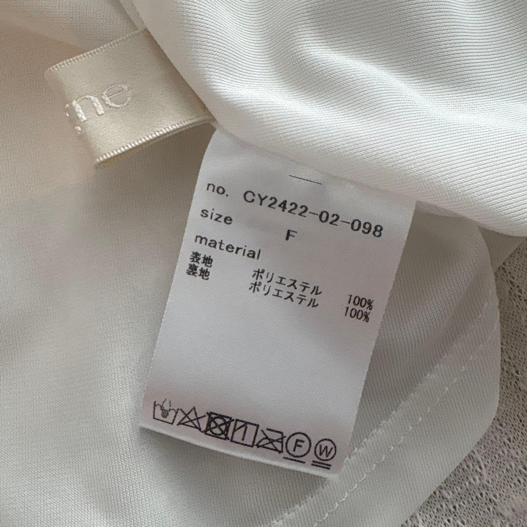 cygne Aラインフレアトップス ginie 　ホワイト