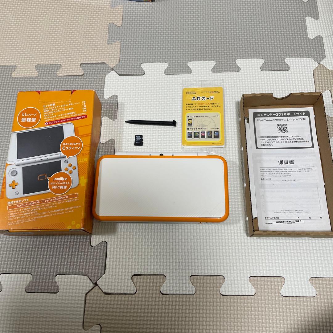 Newニンテンドー2DS LL ホワイト×オレンジ