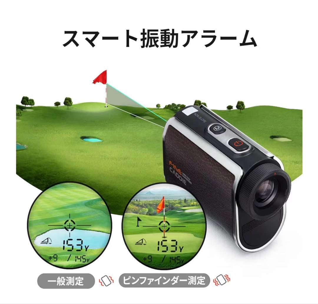 FINE CADDIE J300 ゴルフ ゴルフ用距離計　レーザー　ケースあり