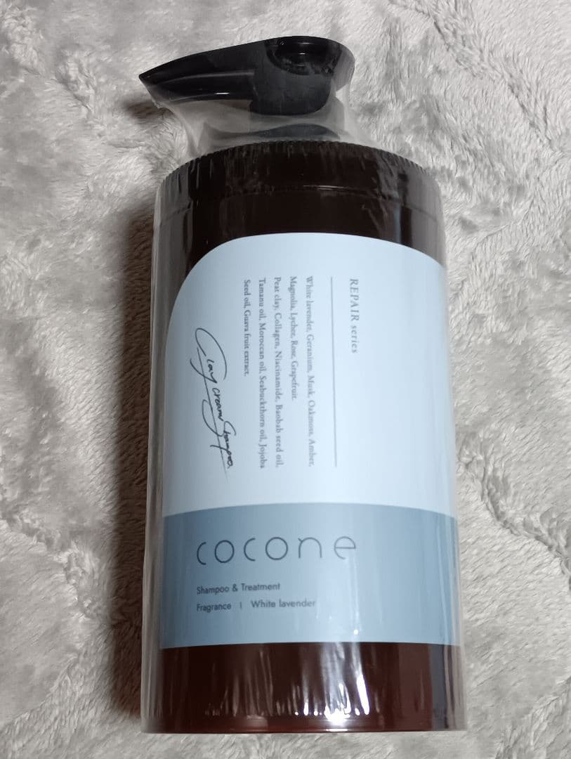 cocone シャンプーボトルと詰め替え 400g✖2個セット