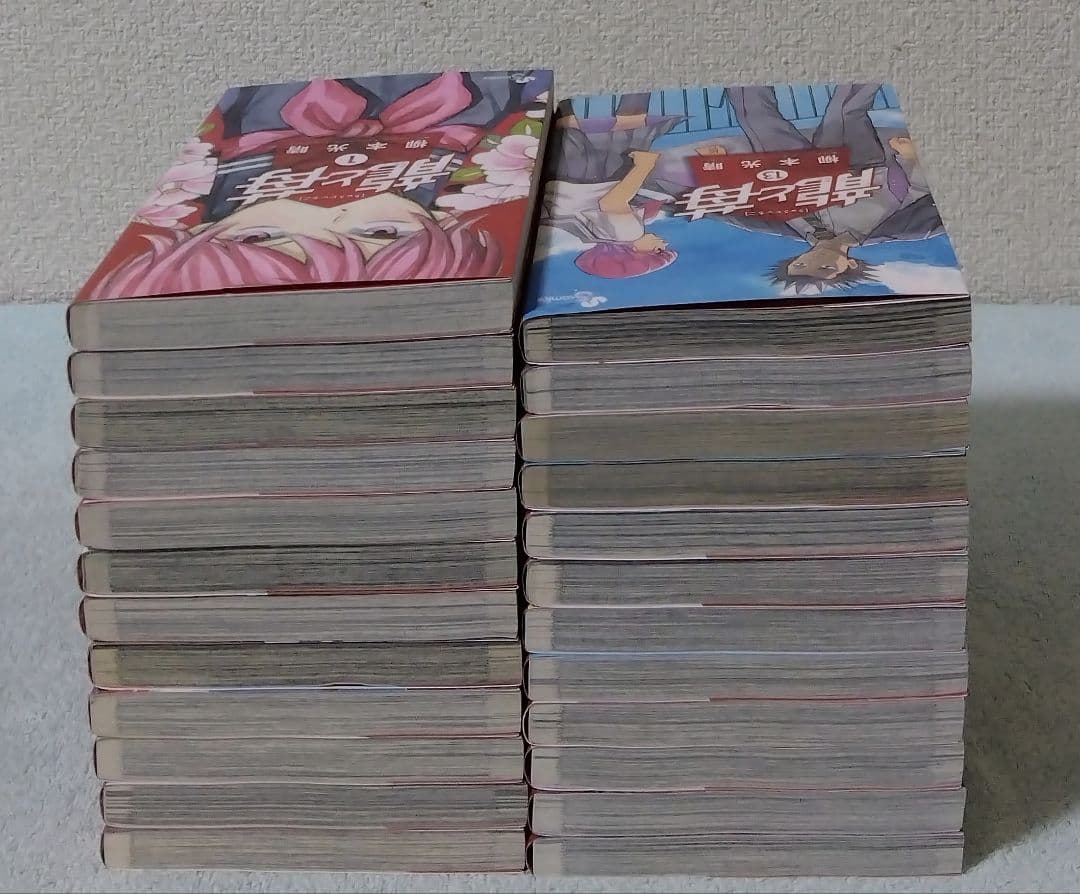 龍と苺 全巻セット 漫画 コミックス 柳本光晴