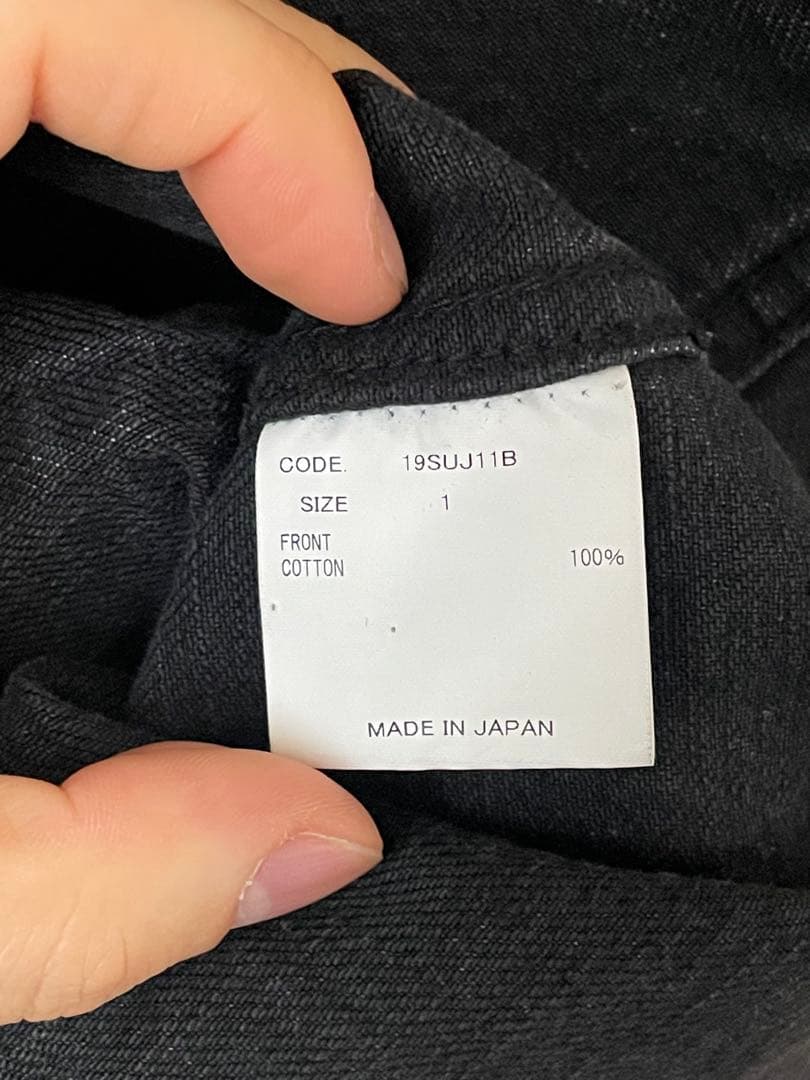 【URU TOKYO】19SS デニムジャケット