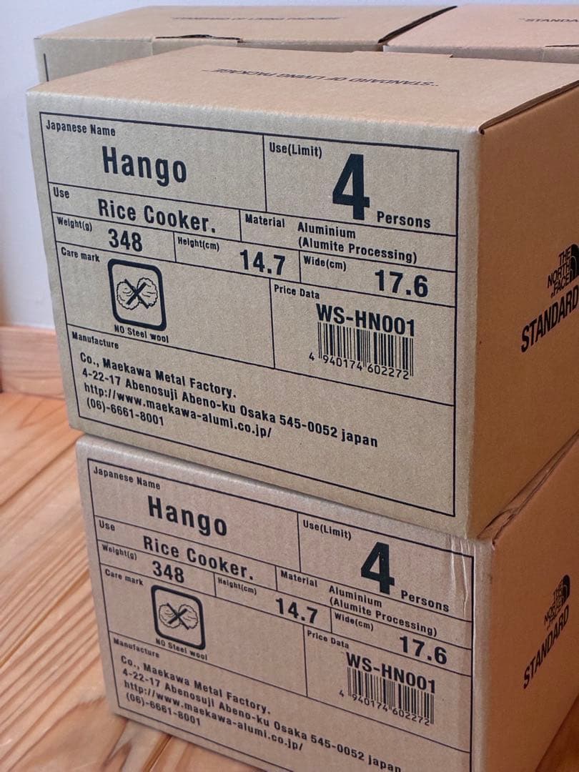 THE NORTH FACE Rice Cooker 飯盒　ブラック　6個