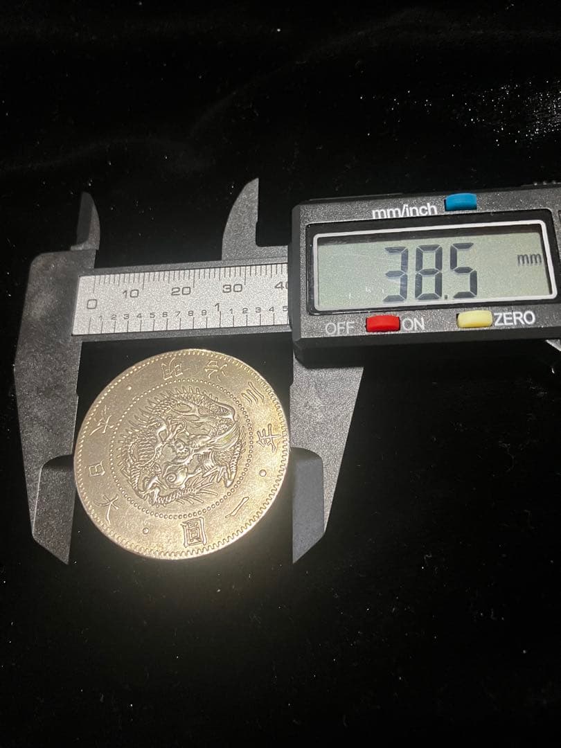 希少　欠貝圓　旧一圓銀貨　明治三年　貿易銀 目方27.42g