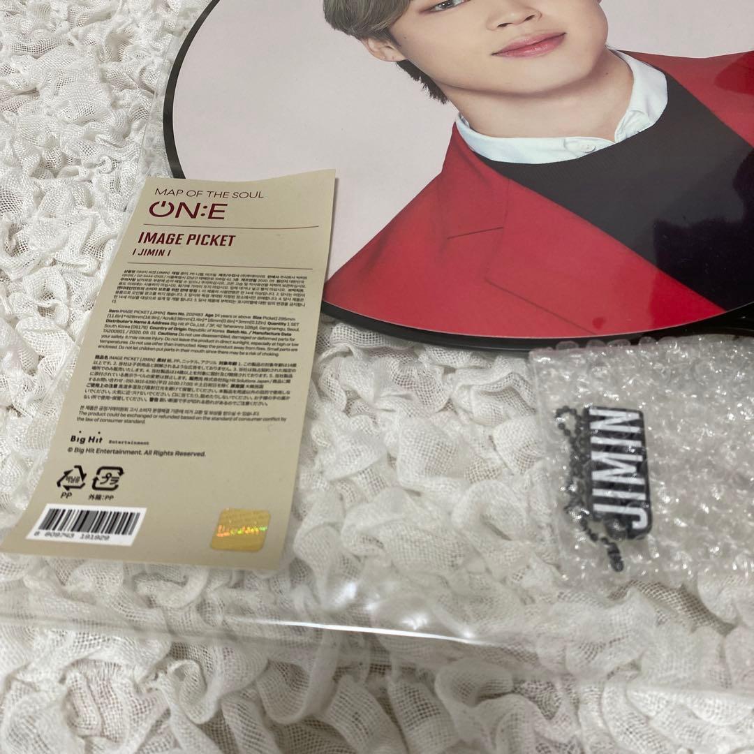 BTS ジミン グッズ まとめ売り