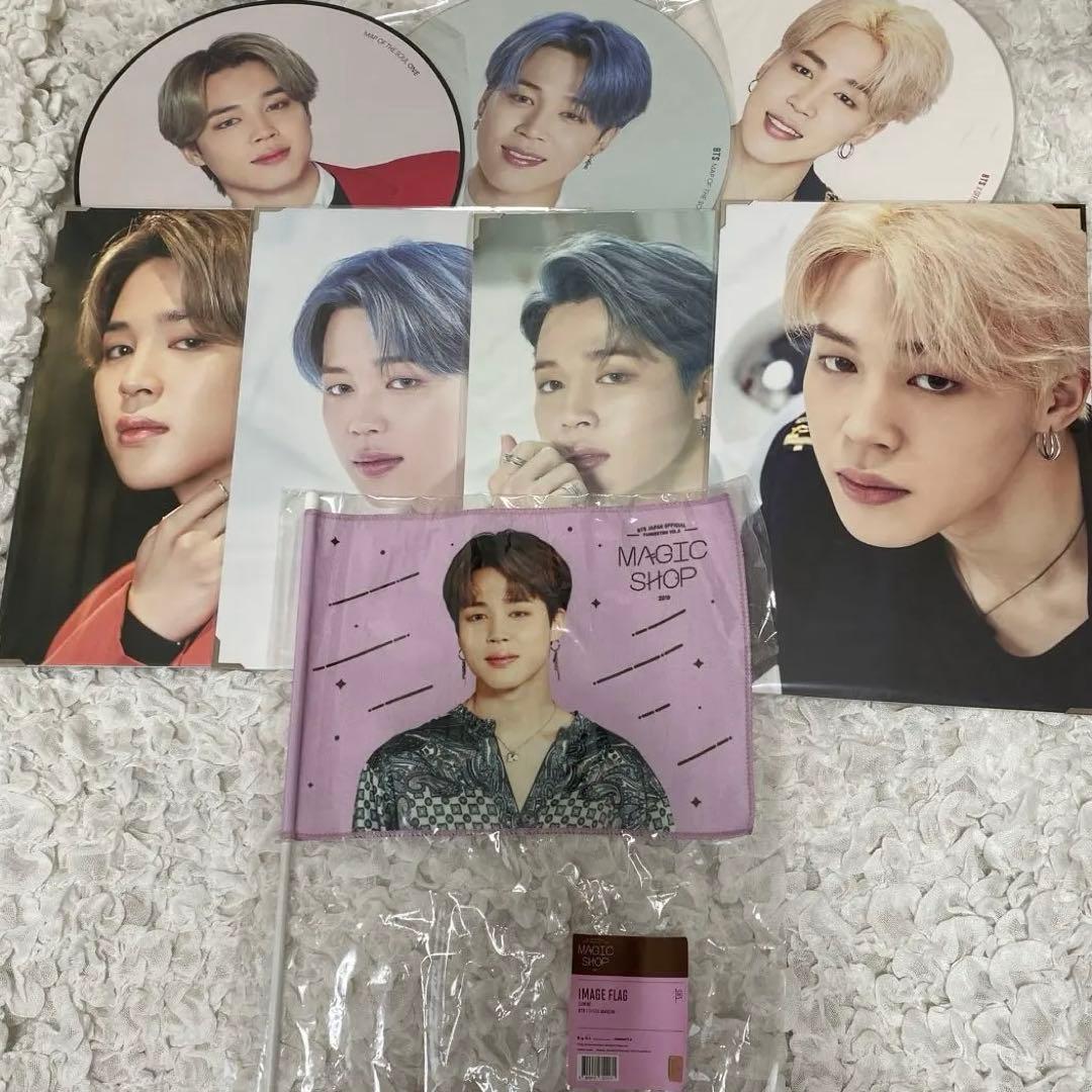 BTS ジミン グッズ まとめ売り
