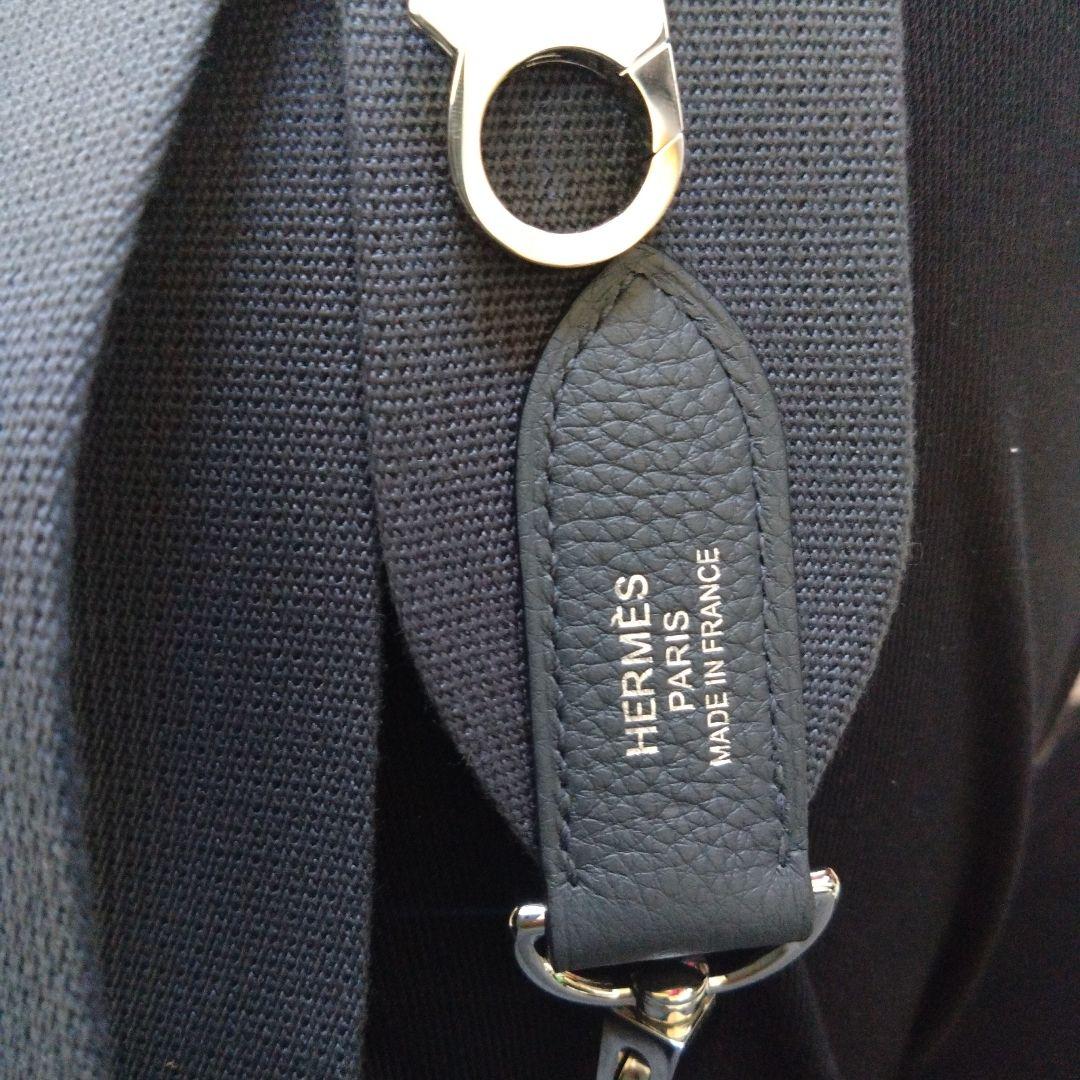 エルメスバンドショルダーストラップ