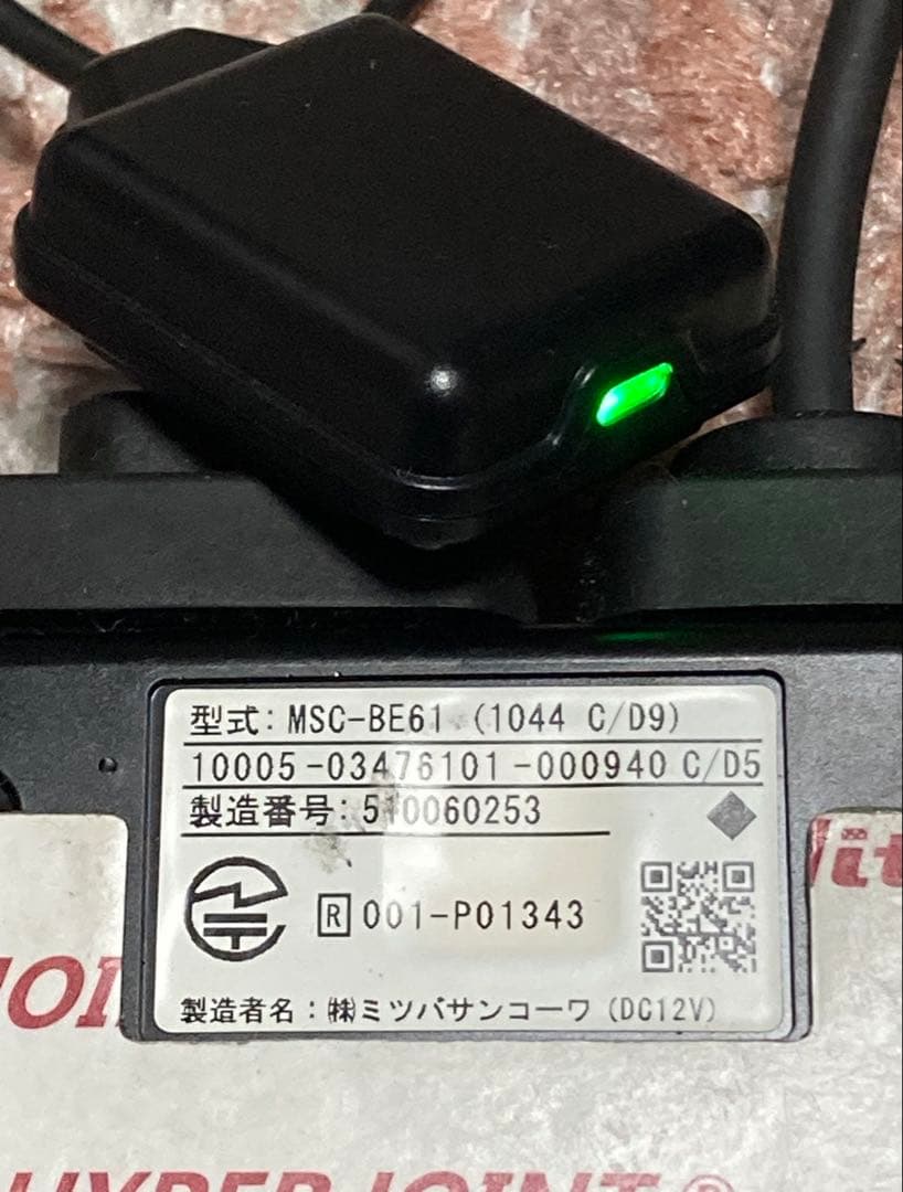 バイク用ETC ミツバサンコーワ☆MSC-BE61 作動OK 000940