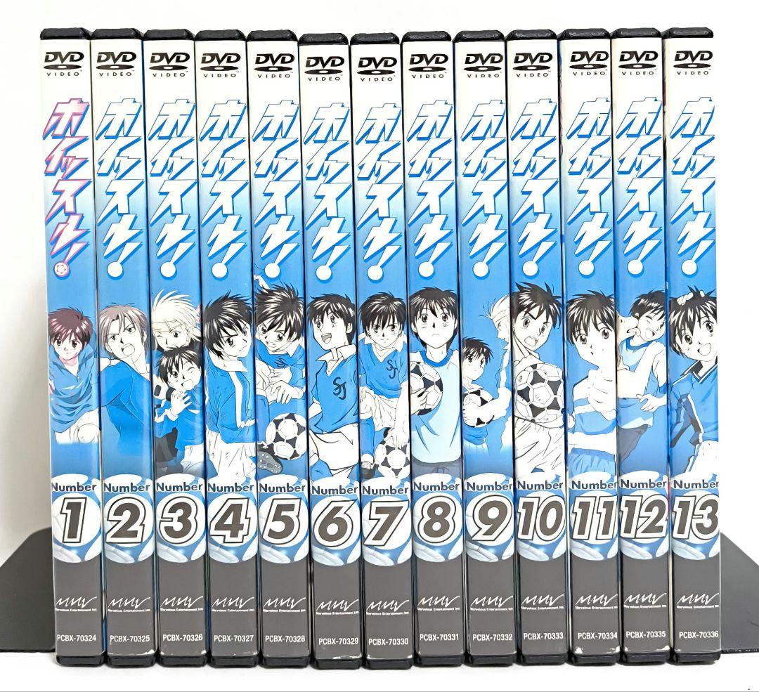 ホイッスル【DVD】全13巻セット