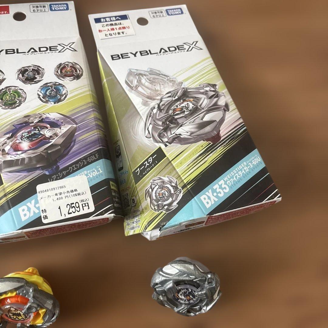R*o様 Beyblade X ダブルエクストリームスタジアムセットベイ6個ラン