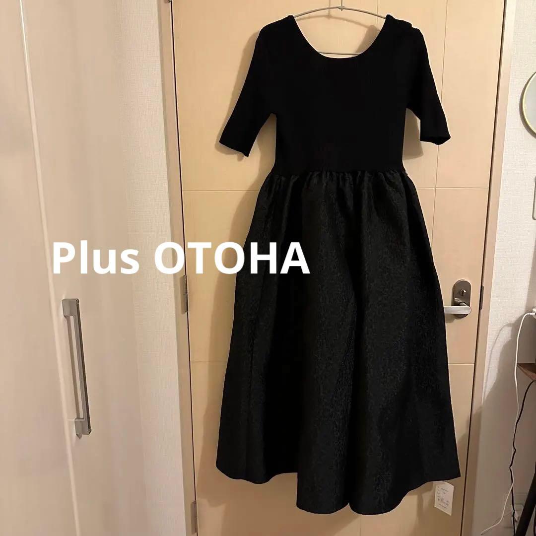 PLUS OTO.HA プラスオトハ ドッキングワンピース 黒 REI