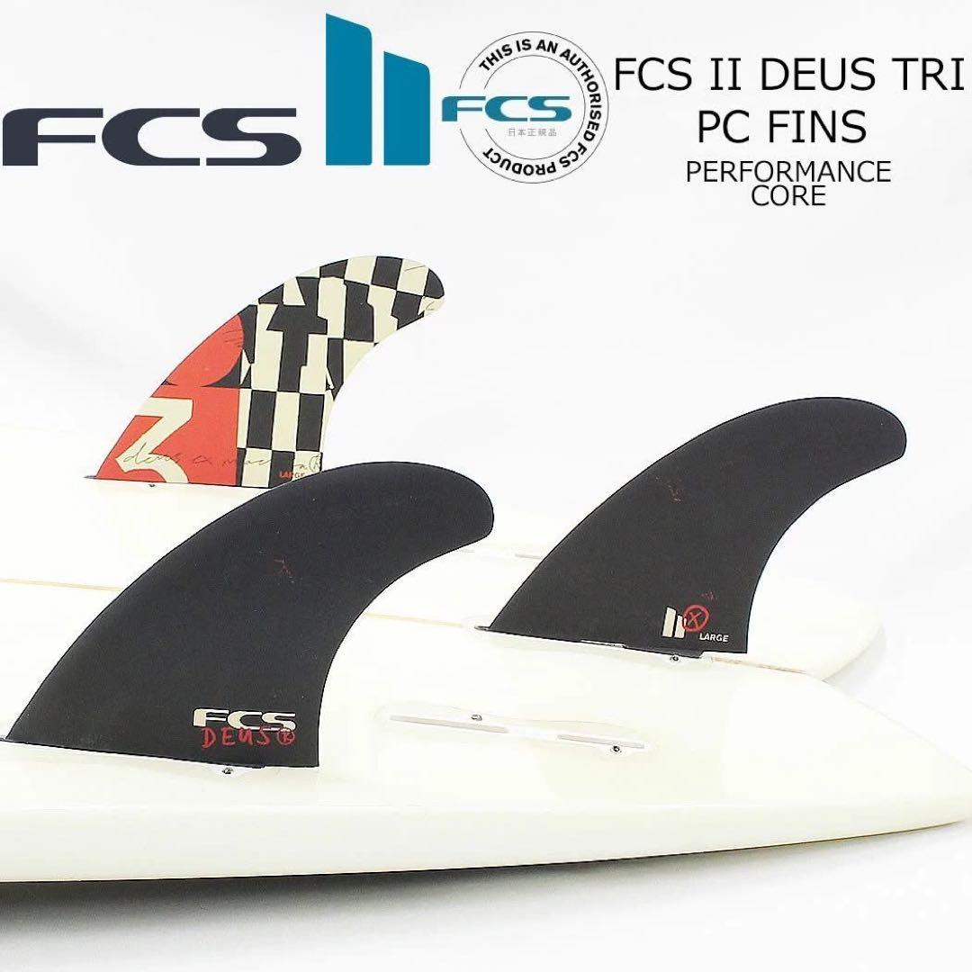 めちゃくちゃカッコいいの入荷！ FC