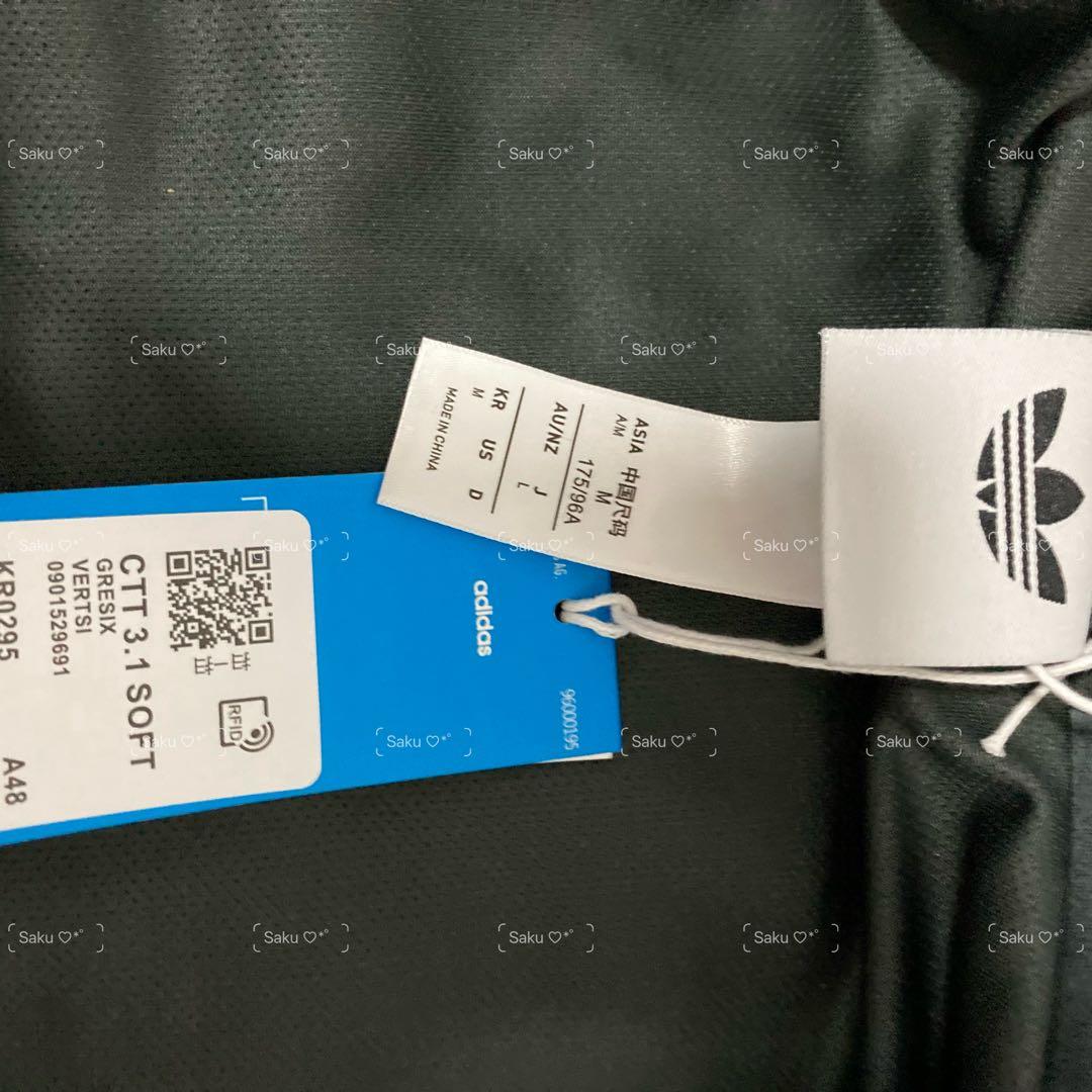 adidasアディダス 中国限定 蛇年トラックジャケットダーククレーM サイズ