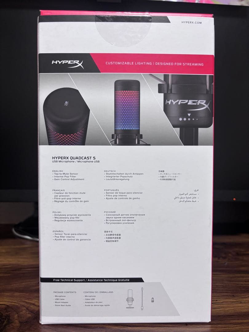 HYPERX QUADCAST S コンデンサーマイク