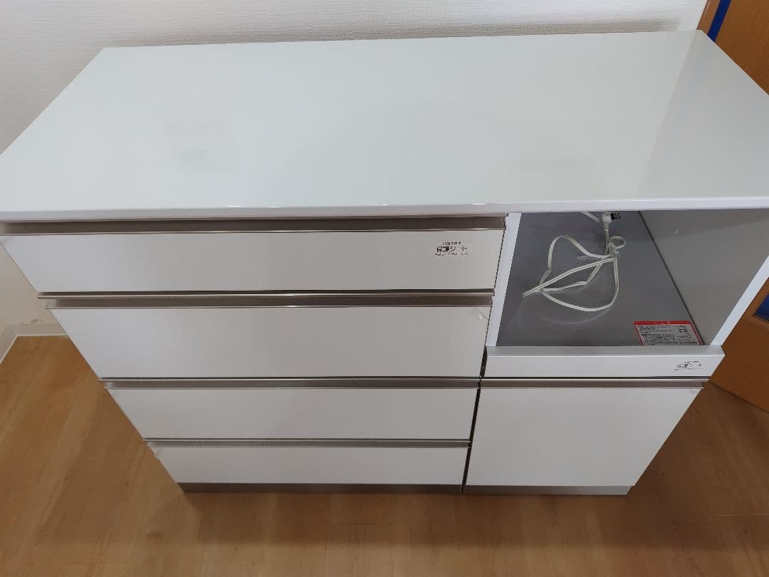 大塚家具　綾野製作所