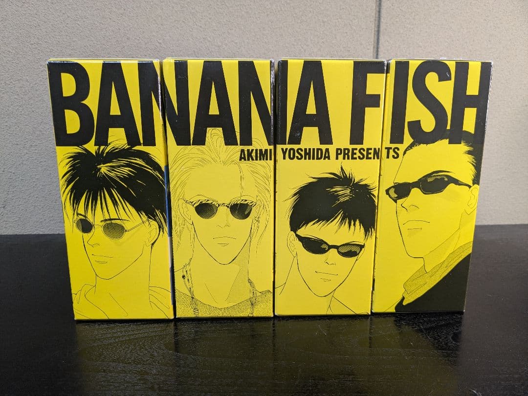 BANANA FISH 全20巻 復刻版BOX 特典(写真集)付き 吉田秋生