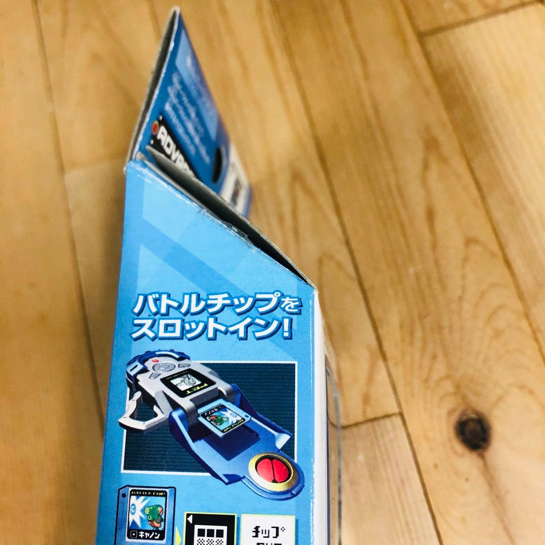 ロックマンエグゼ アドバンスドペット 熱斗バージョン