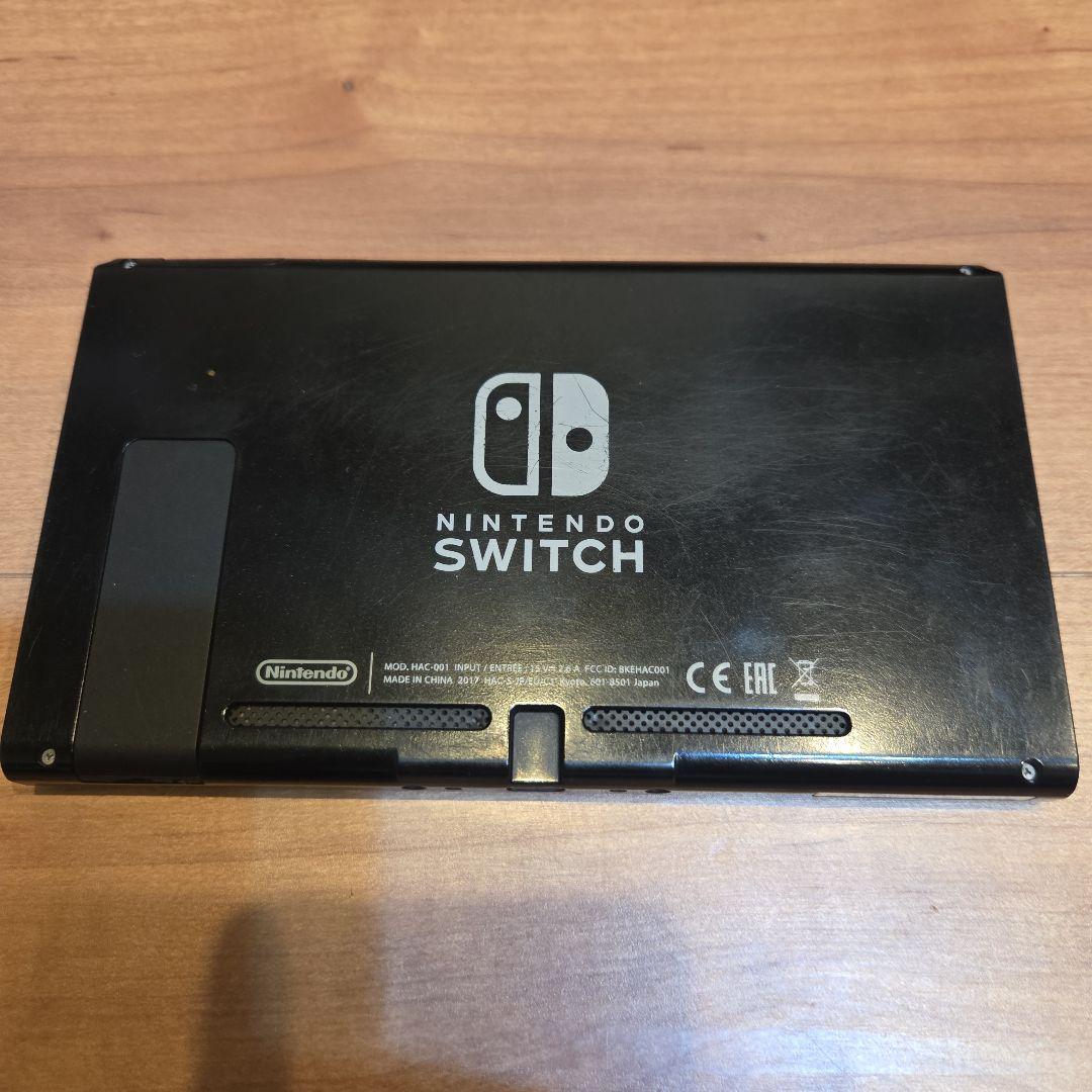 ニンテンドースイッチ本体 2017年製 未対策機