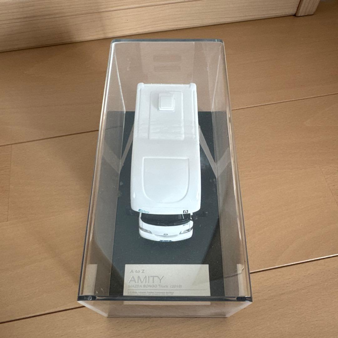 アミティ　1/43スケール　マツダ　ボンゴ　ミニカー