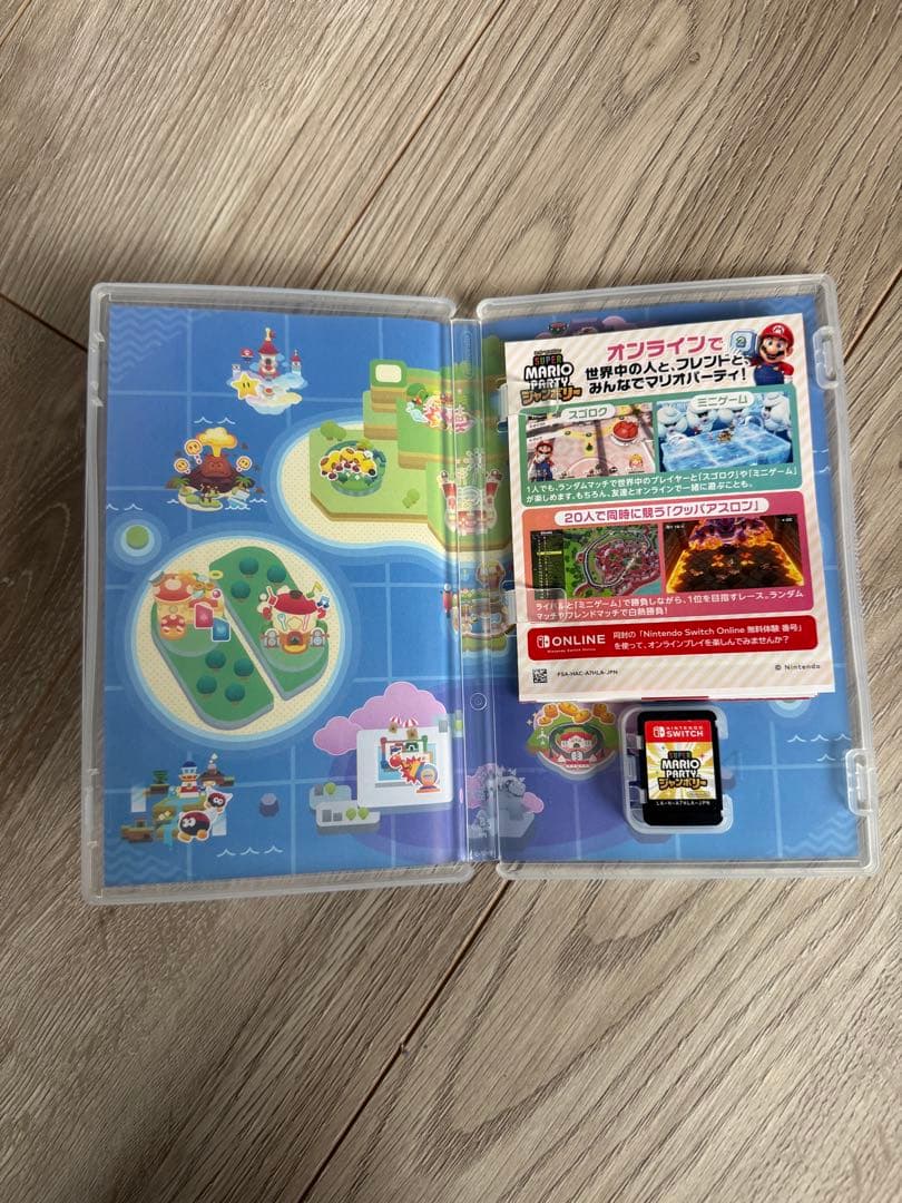 Switchソフト