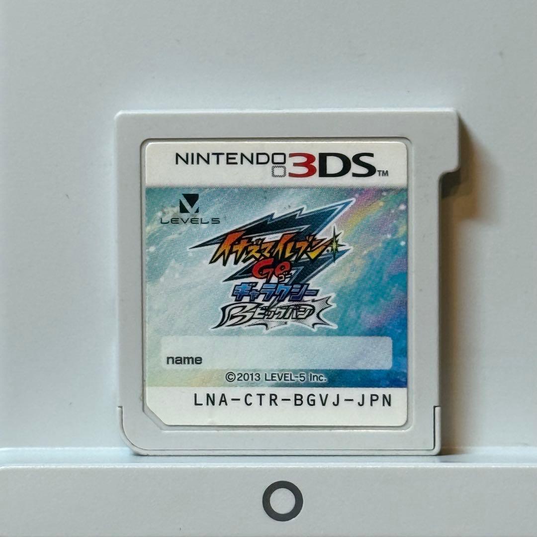 6-142 3DS イナズマイレブンGO ギャラクシー ビッグバン