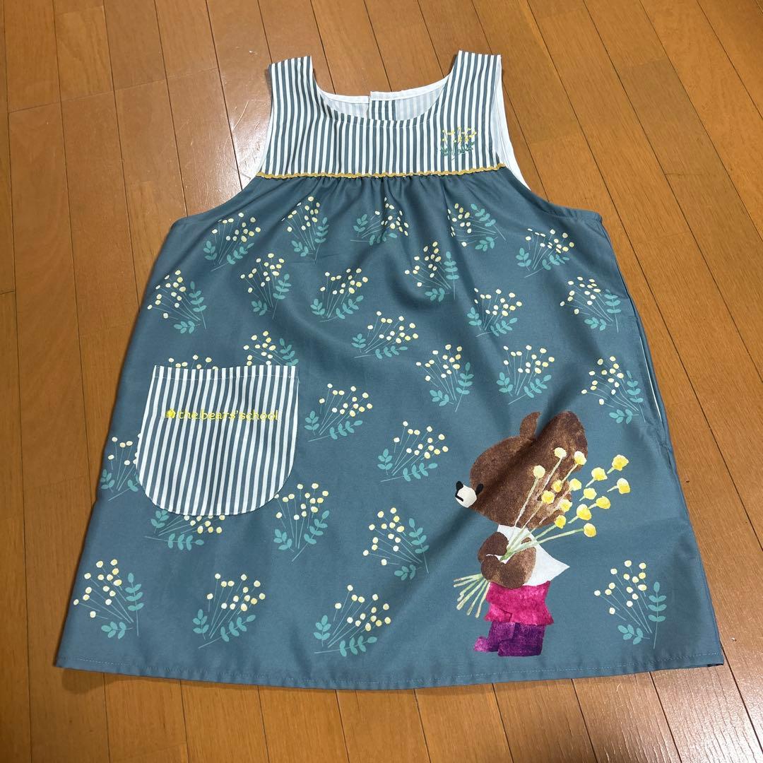 エプロン　3枚セット
