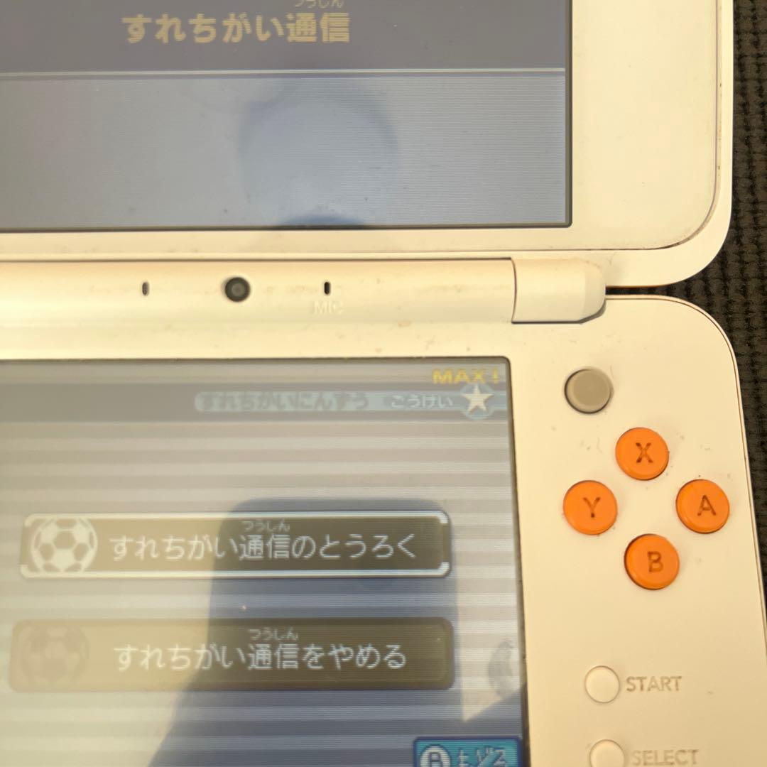 イナズマイレブン123 円堂守伝説
