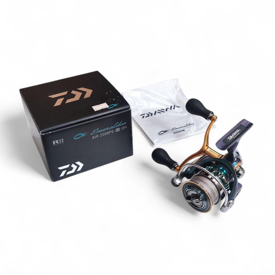 【希少レア】ダイワ 15 エメラルダス AIR 2508PE-H-DH