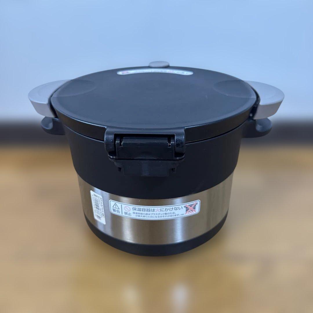 真空保温調理器シャトルシェフ KBC-3000 ステンレスブラック
