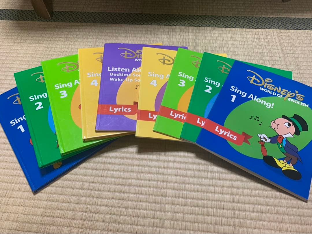 最終値下！ディズニー英語 DWE