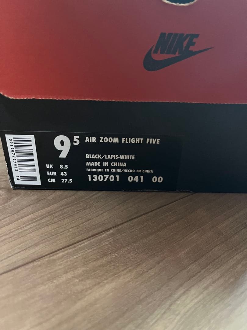 わ*様 Nike air zoow flight V 27.5cm