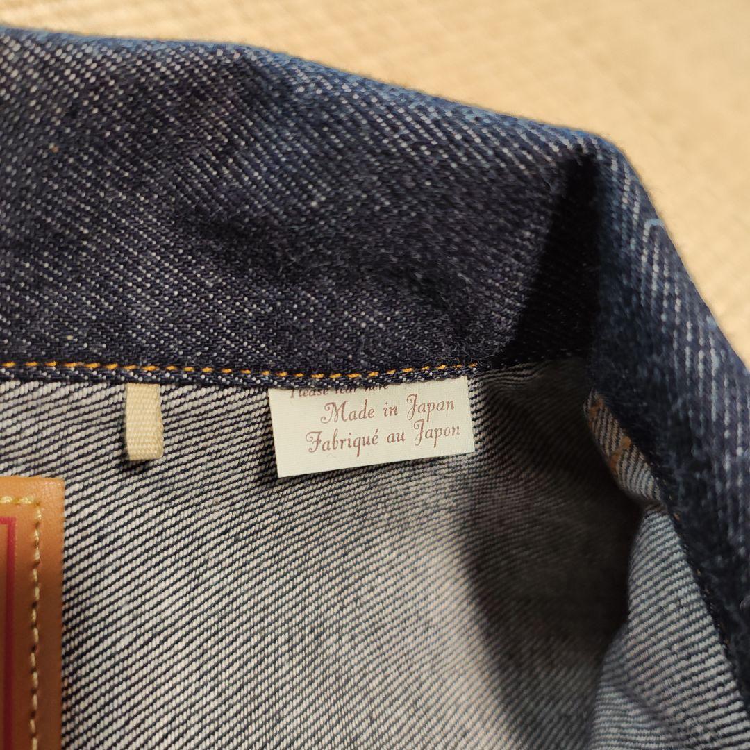 【新品 ラスト在庫 未試着】LEVI'S LVC 507XX Tバック 44