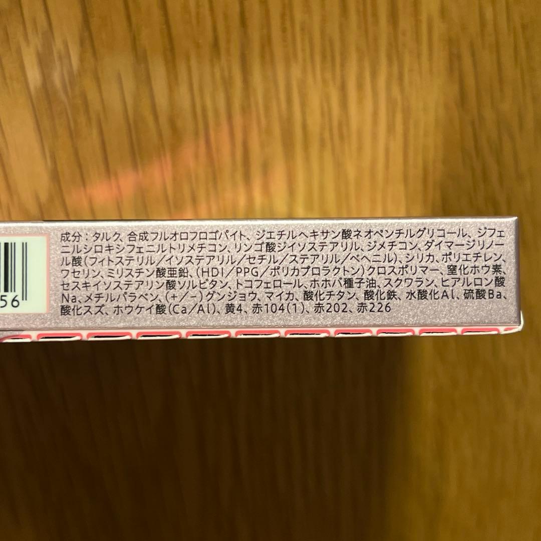 新品♦︎オーブ ブラシひと塗りシャドウN15レッド系
