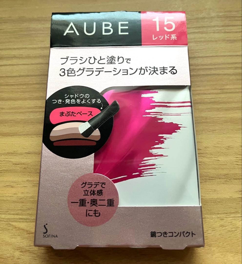 新品♦︎オーブ ブラシひと塗りシャドウN15レッド系