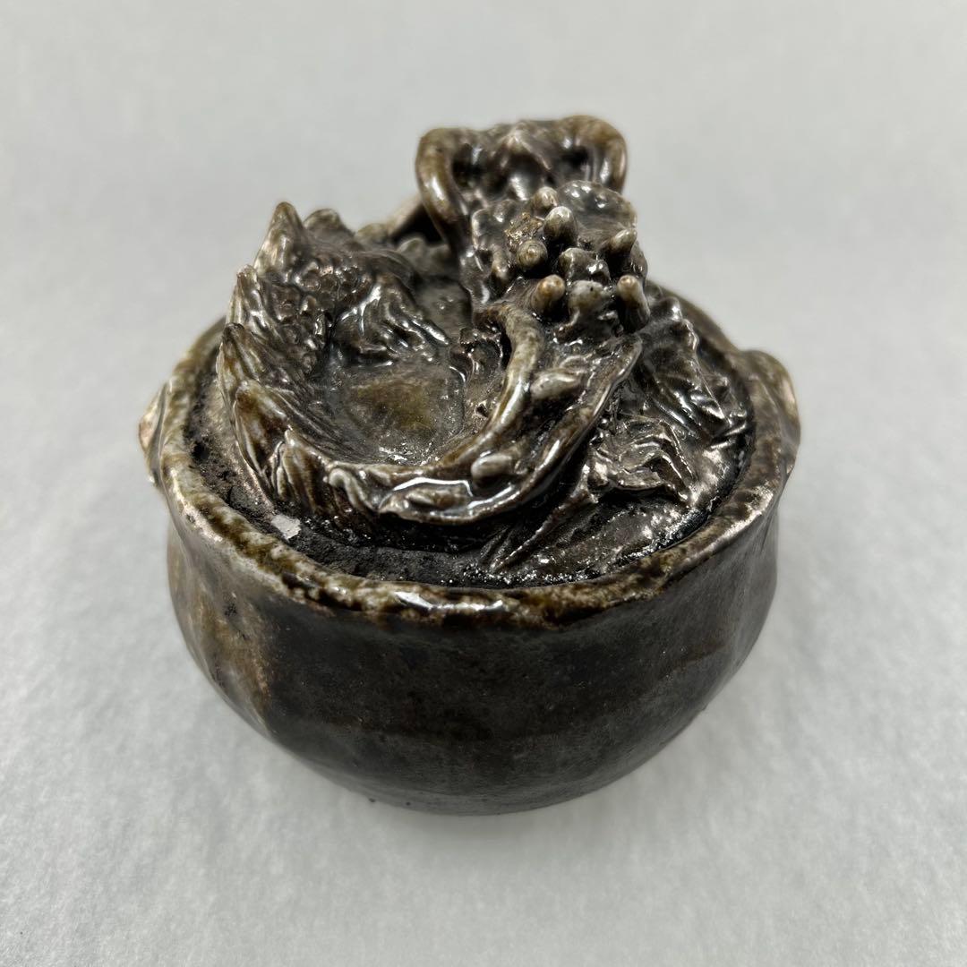 A031石田安弘 備前焼龍宝瓶 人気作者 急須 茶注 煎茶 茶道具