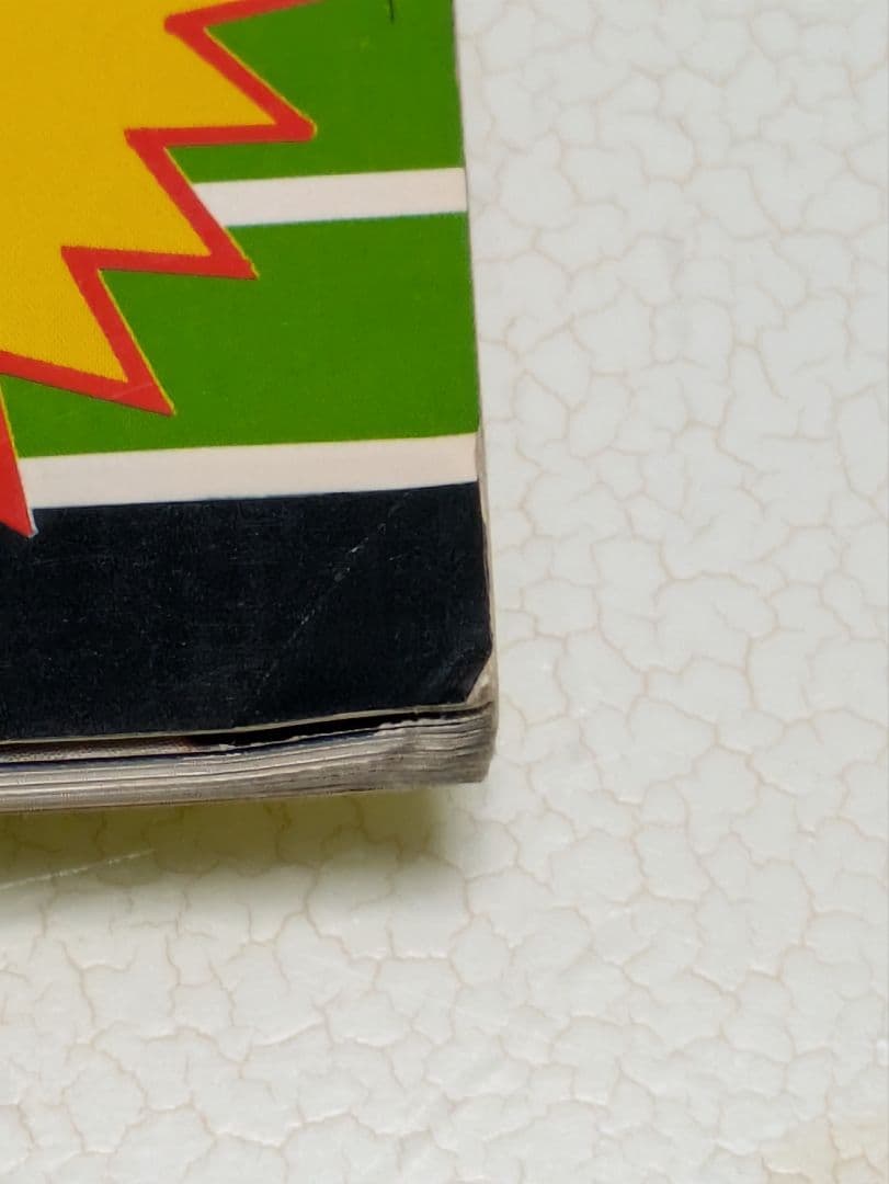 美品　キッス・コミックス　マーベル　ミュージックライフ4月号臨時増刊