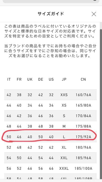 【新品未使用】VALENTINO／VLTNロゴスイムパンツ／海パン／水着
