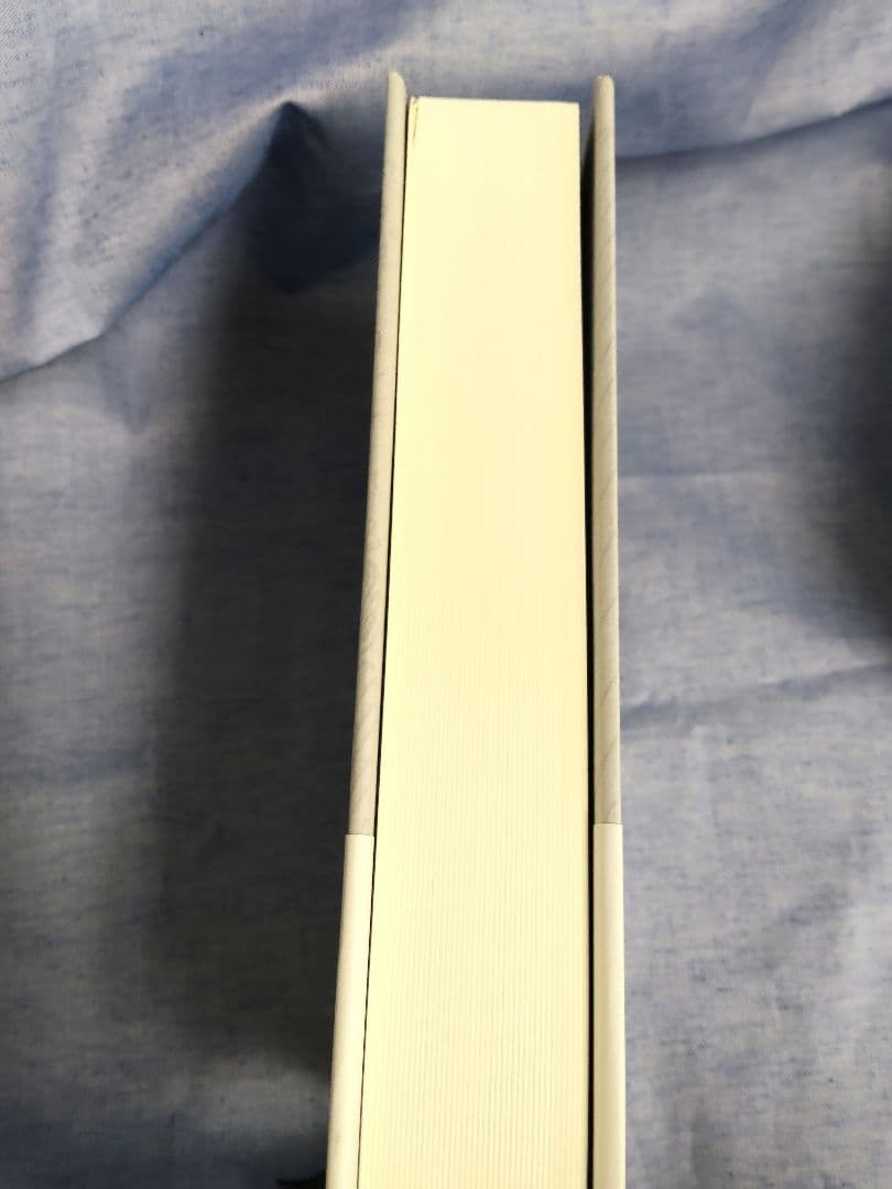 大江健三郎 全小説 12巻