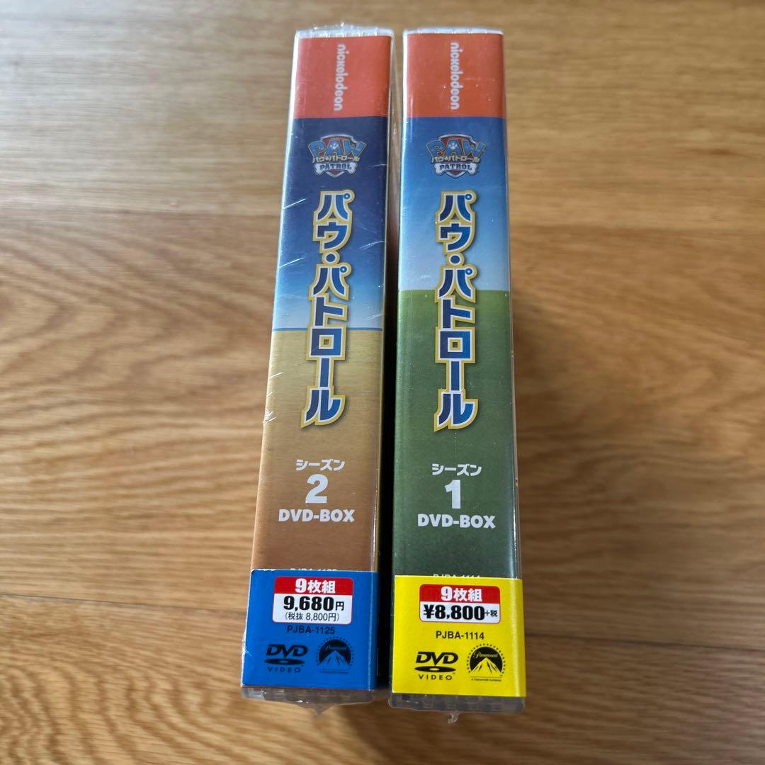 パウ・パトロール DVD-BOX 第1・第2シーズン