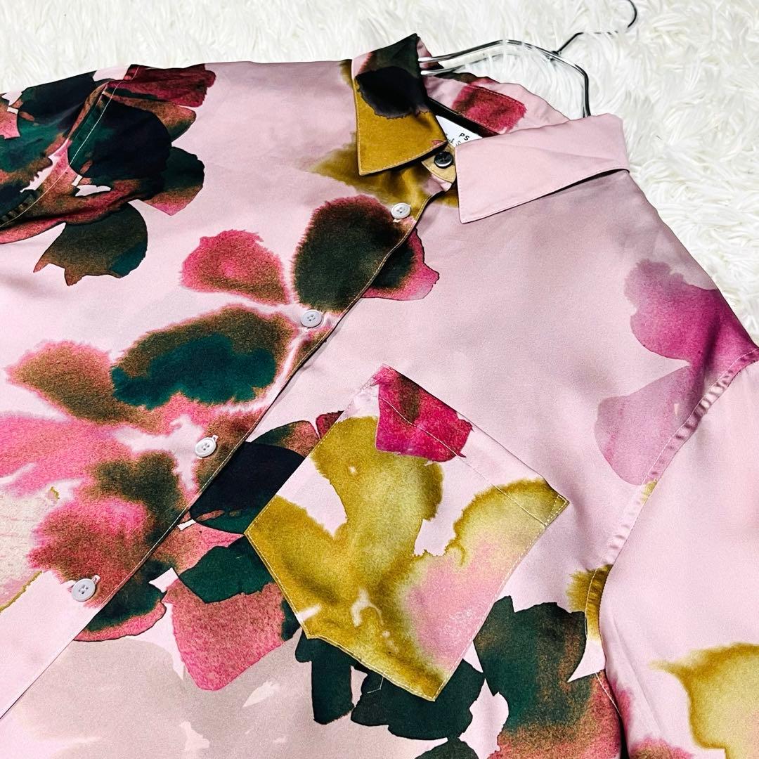 美品✨ ポールスミス マーシュマリーゴールド花柄長袖シャツ 大きいサイズ2XL