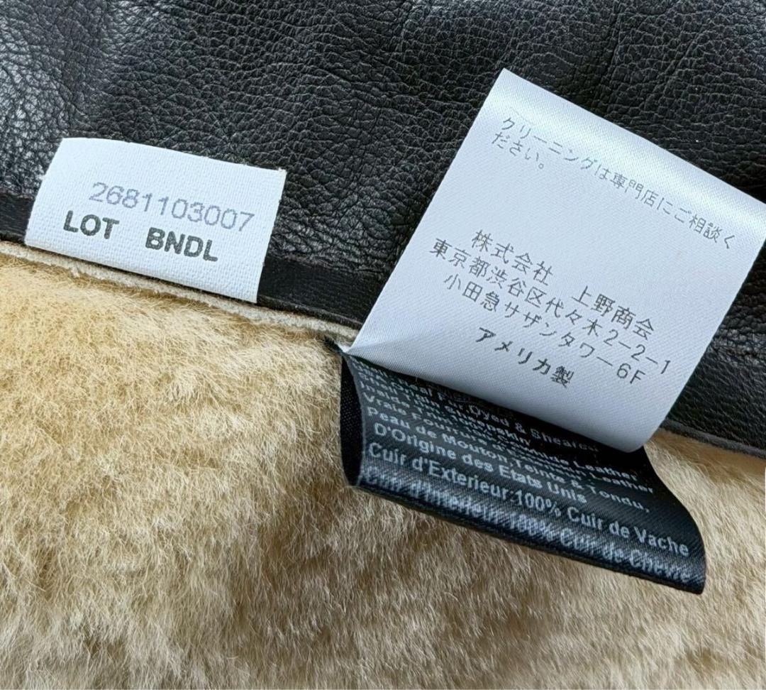 USA製 257S B-3 ショット リアルムートン フライトジャケット 茶36