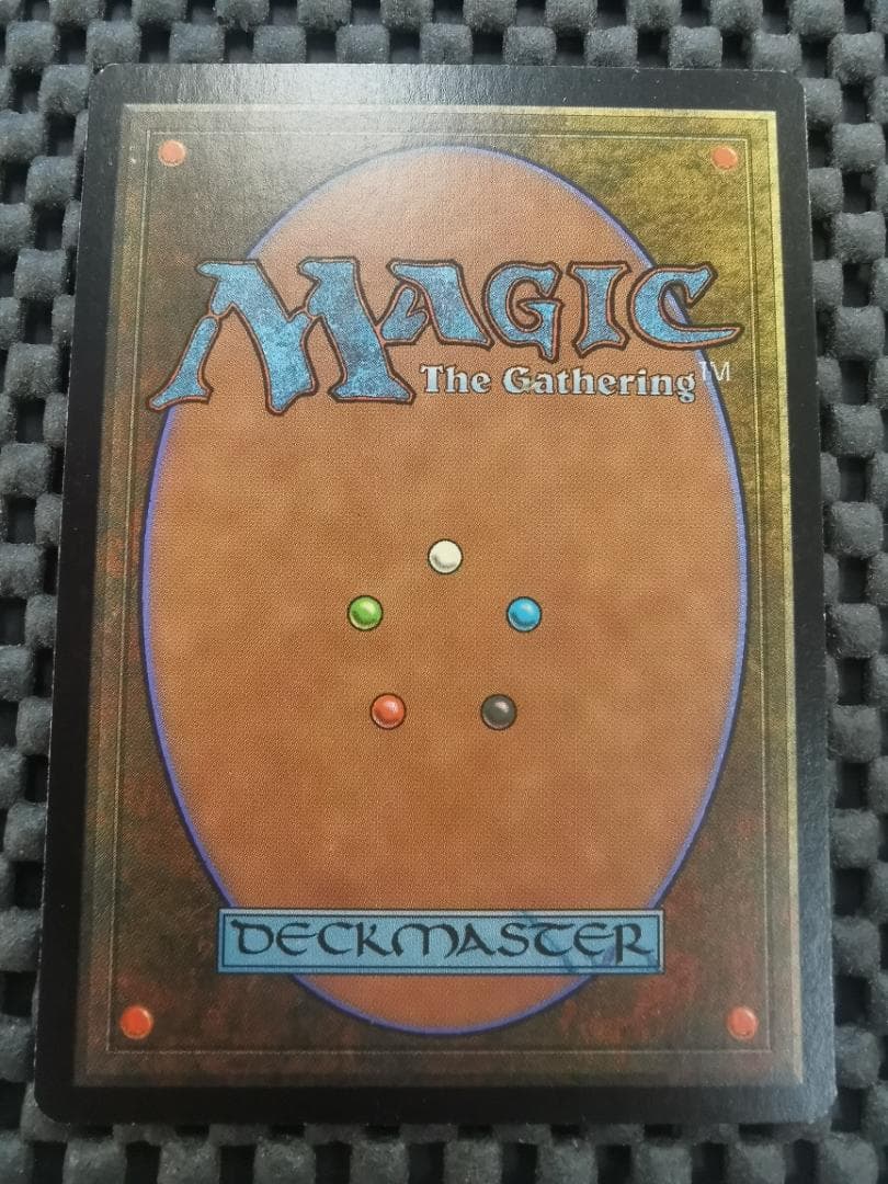 火薬樽/Powder Keg 日本語版　mtg