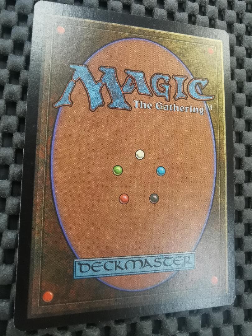 火薬樽/Powder Keg 日本語版　mtg