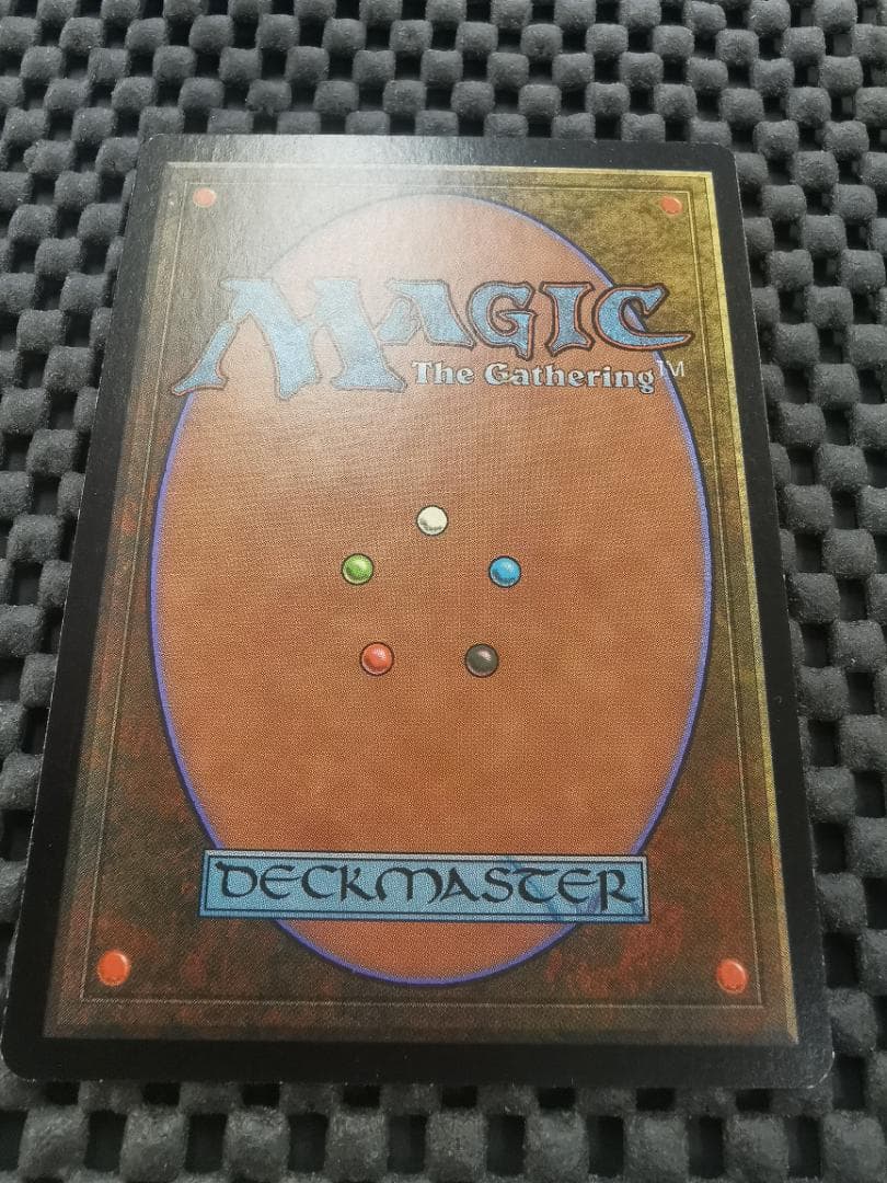 火薬樽/Powder Keg 日本語版　mtg