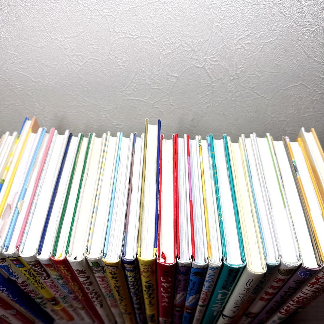 【低学年〜】厳選良書 40冊 課題図書・くもん推薦図書多数 まとめ売り P