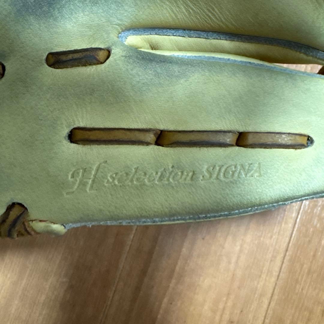 ミズノ グローバルエリート 少年軟式用 H selection SIGNA