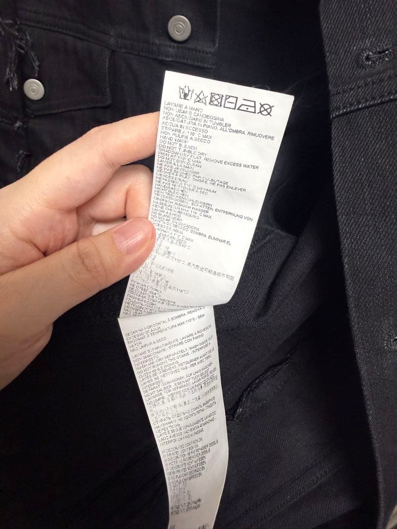Maison Margiela 20aw ブラックデニムジャケット size50
